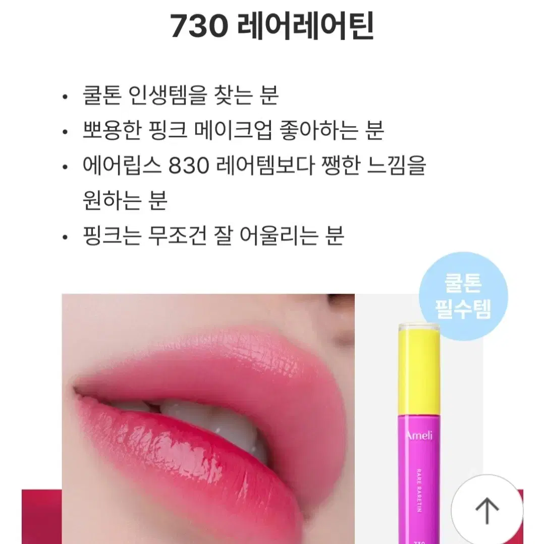 thumbnail-7